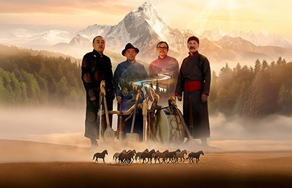 Этно-группа «Хун Хурту»