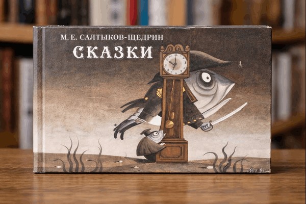 Мастер-класс по сценической речи «Читаем классику»