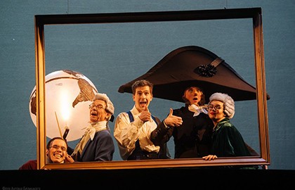 Максим Керин