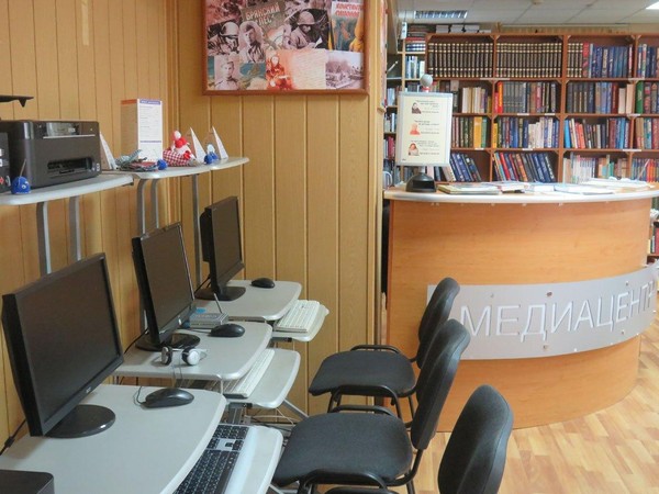 Мероприятие «Чувство горизонта»