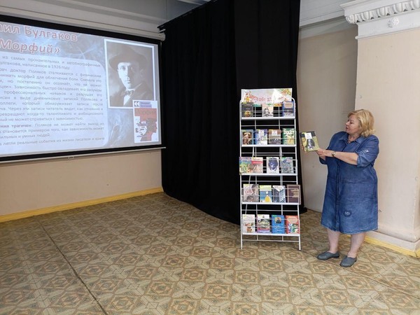 Беседа «НезависиМы»