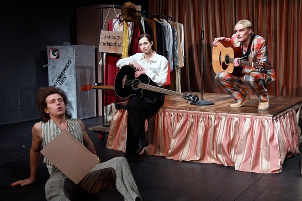 Спектакль «Дайте мне старуху!»