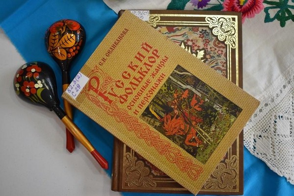 Литературная игра «Фольклорный календарь. Весна»