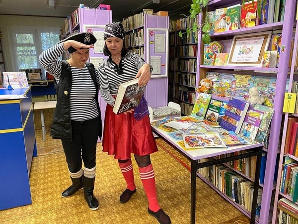 Развлекательная программа «Книжная радуга»