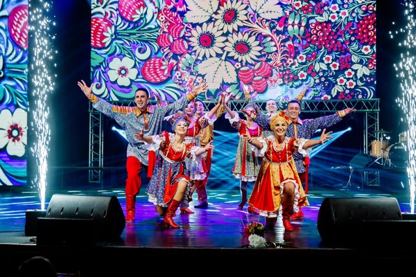 Концерт «Хорошее настроение»