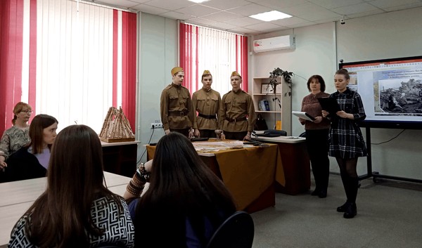 Литературно-исторический час «Ржевскими дорогами войны»