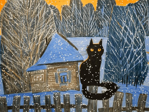 Выставка «День за днем»