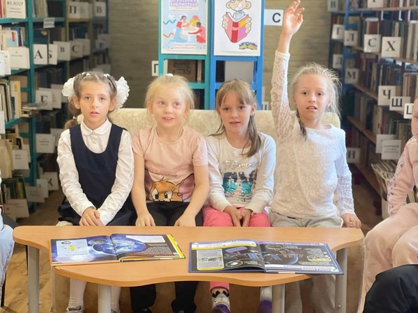 Игры для всей семьи «Час настольных игр»