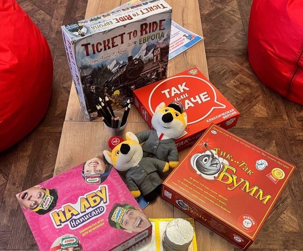 Молодёжное пространство «Плацкарт»