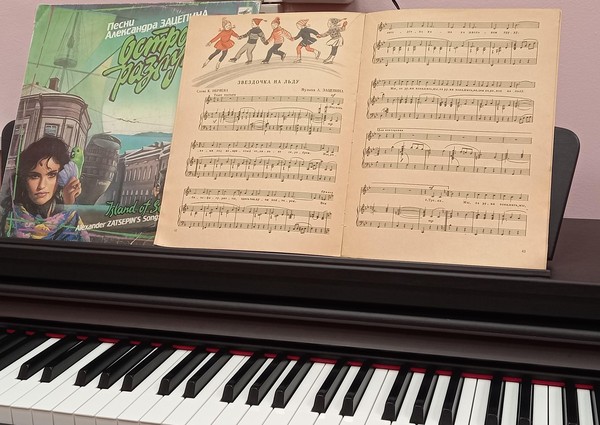 Встреча клуба любителей вокального искусства «Споемте, друзья»