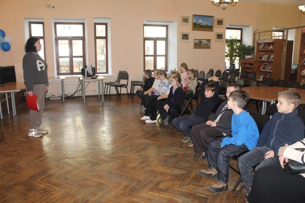 Краеведческая игра «Край, любимый край»