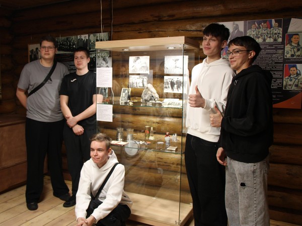 Экскурсия «Поехали!»