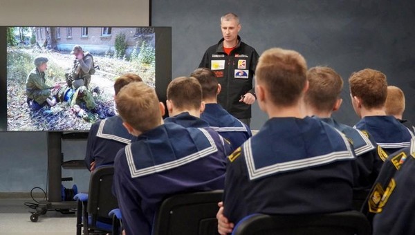 Встреча «Герои СВО. Кто они?»