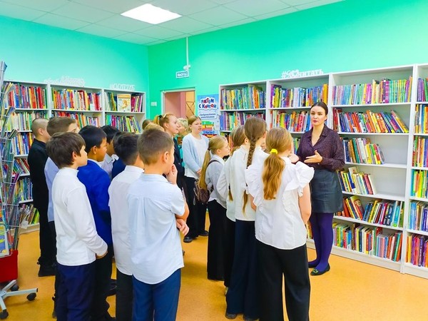 Программа «По следам книжных героев»