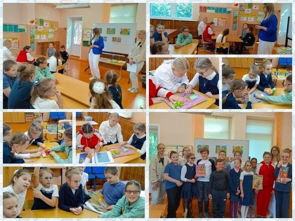 Интерактивная игровая программа «Путешествие по странам и континентам»