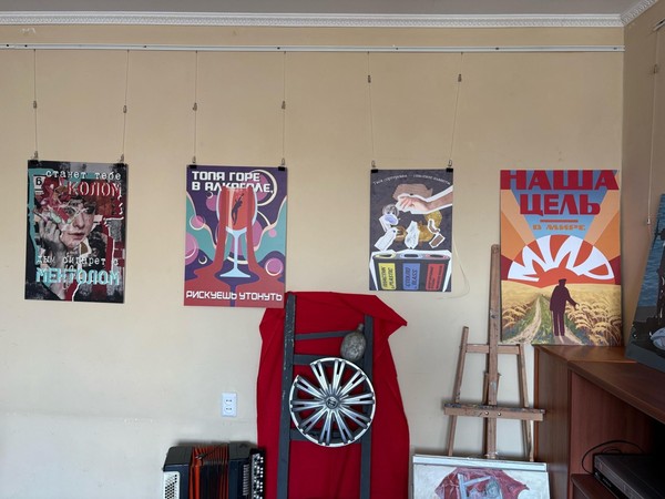 В объективе добра