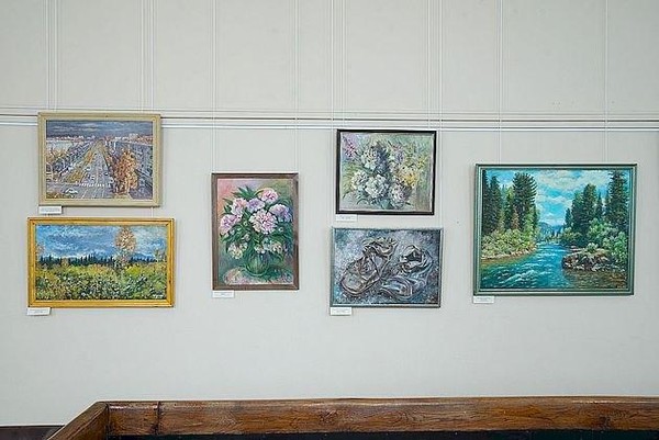 «Под одним небом»