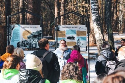 Музей для друзей