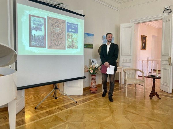 Экскурсия «В гостях у русского Вальтера Скотта»