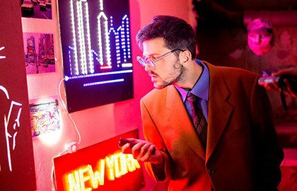 Музей советского эмигранта