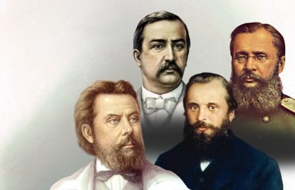«Могучая кучка»: М. П. Мусоргский, А. П. Бородин, М. А. Балакирев и Ц. А. Кюи