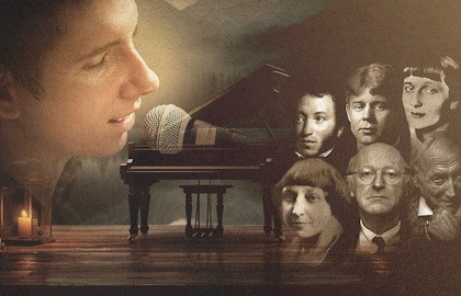 Анна Ахматова и другие