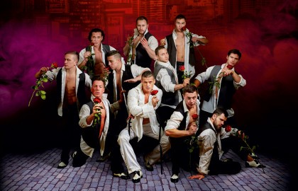 Дамские Угодники