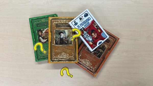 Интеллектуальная игра «Три ключа к эрудиции»