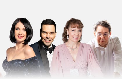 Русская классика