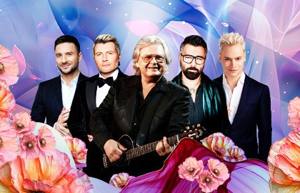 О чем поют 8 марта