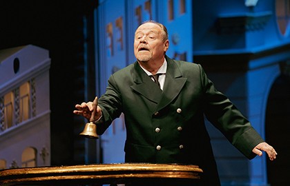 Доходное место