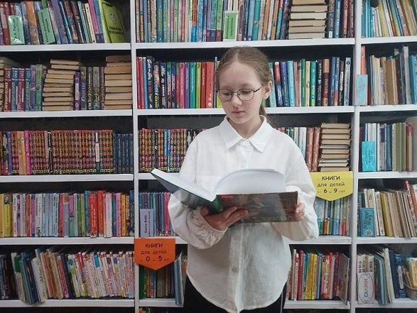 Акция «Голос книги: читаем вместе»