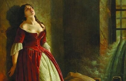 Княжна Тараканова. Бал