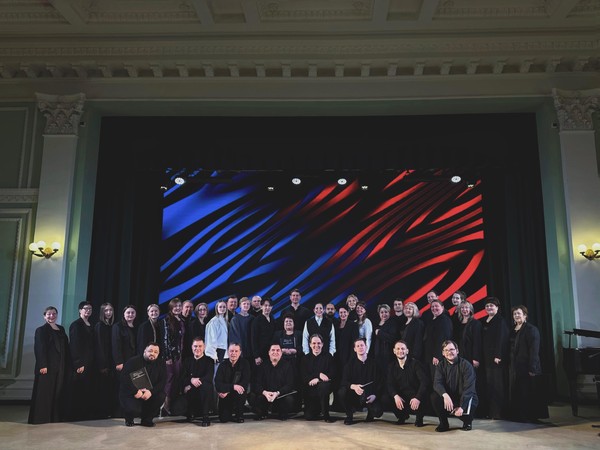 Концерт «Все для тебя!»