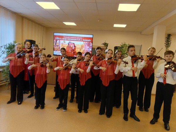 «Мама – мелодия души»