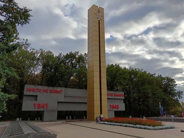 Экскурсия по залу «Боевой Славы»