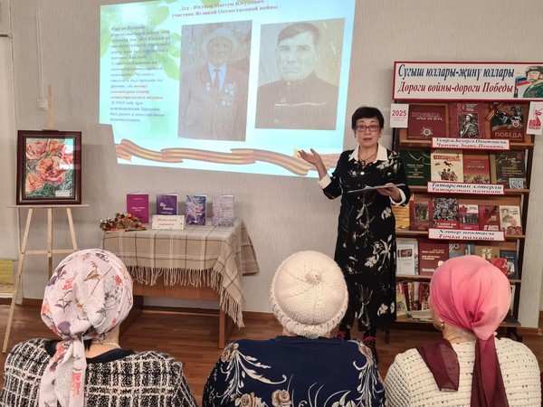 Творческая встреча «Улицы счастливых людей»