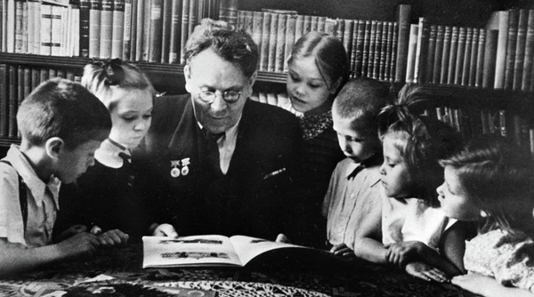 Музейное занятие «Я вижу в книге свой маршрут»