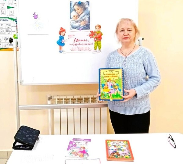 Праздничная дата «Самой милой, самой любимой»