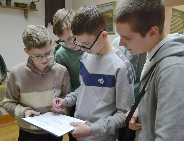 Игра-бродилка «Музейный следопыт»