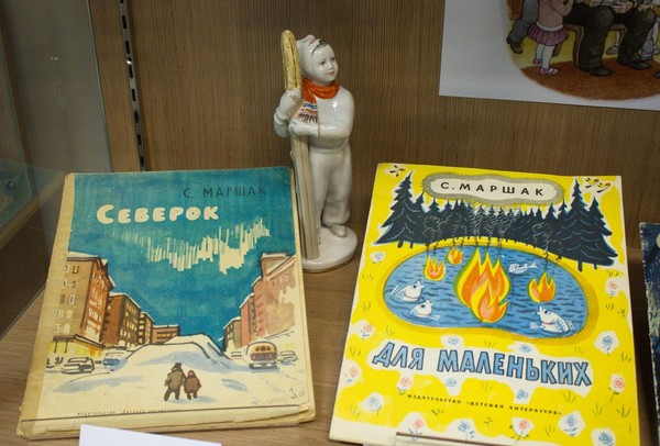 Беседа «Последняя книга писателя»