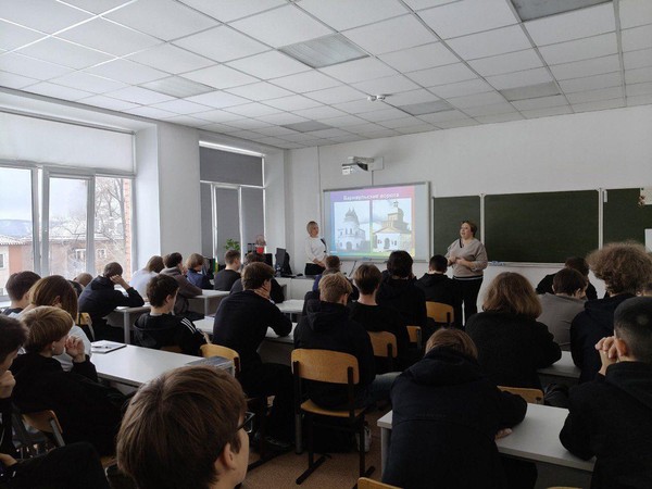 Интерактивная беседа «Семь чудес Новокузнецка»