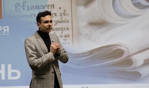 Тематическая программа по патриотическому воспитанию «Край родной»