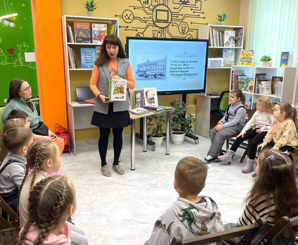 Мастер-класс «Подарок маме»