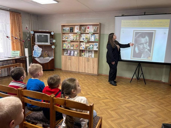 Познавательный час «Мир животных Акимушкина: тайны планеты Земля»