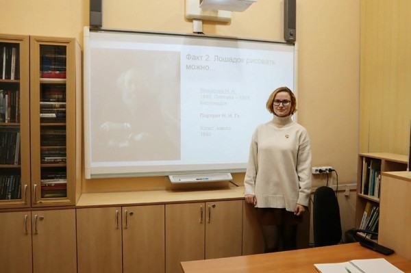 Лекция «Иван Крамской. Неизвестная»