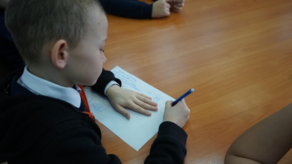 Интерактивное литературное письмо «Письмо классику»