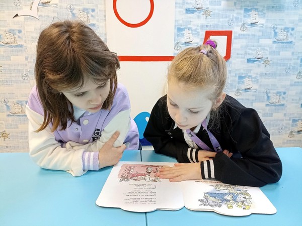 Поэтический марафон «Время читать»