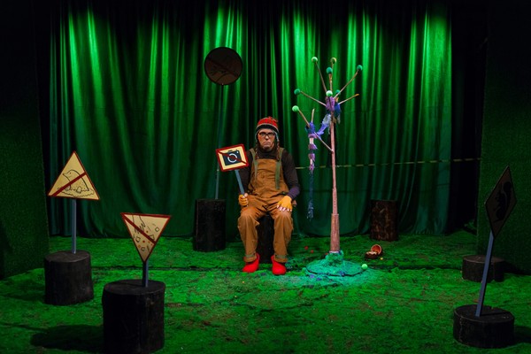 Спектакль «Мое!»