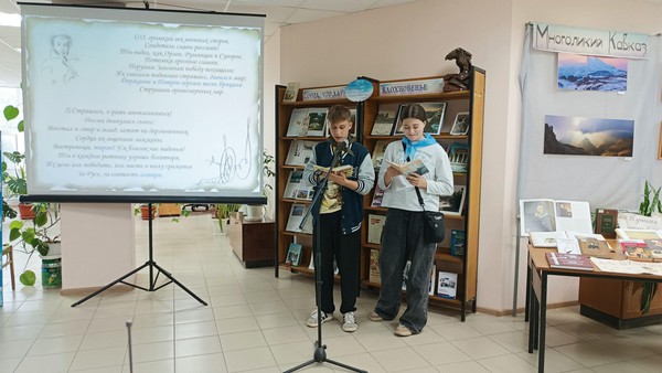 Читательский марафон «Ощути радость чтения вслух!»